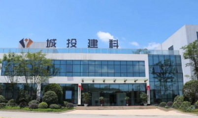 砂石预警与策略转型 四川某公司储备350万吨原料应对短缺，同步布局五金交电研发