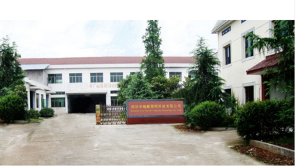 深圳市越麒照明科技 以专业创新引领五金交电行业新格局