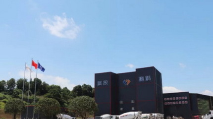 砂石短缺下的策略 四川公司储备350万吨原材料，五金交电创新助力应对挑战