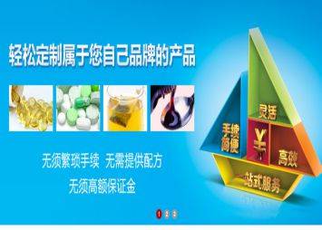 武汉哲冠生命科技与我司签订网站建设协议 助力五金交电研发领域数字化升级