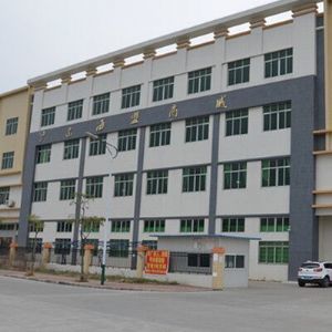 公司简介