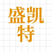 专精五金交电 引领研发创新的行业先锋（公司介绍）